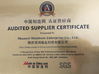 China Shaanxi Shinhom Enterprise Co.,Ltd certificaciones